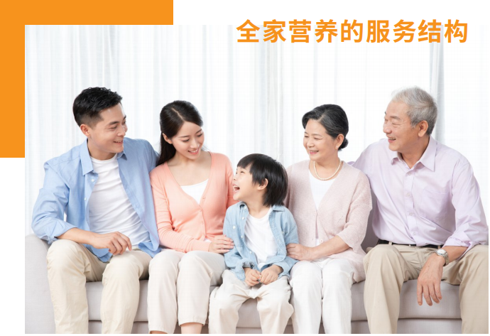          寒冬之下，母嬰渠道如何突圍？『家好萬(wàn)好』品牌連鎖 給你答案！