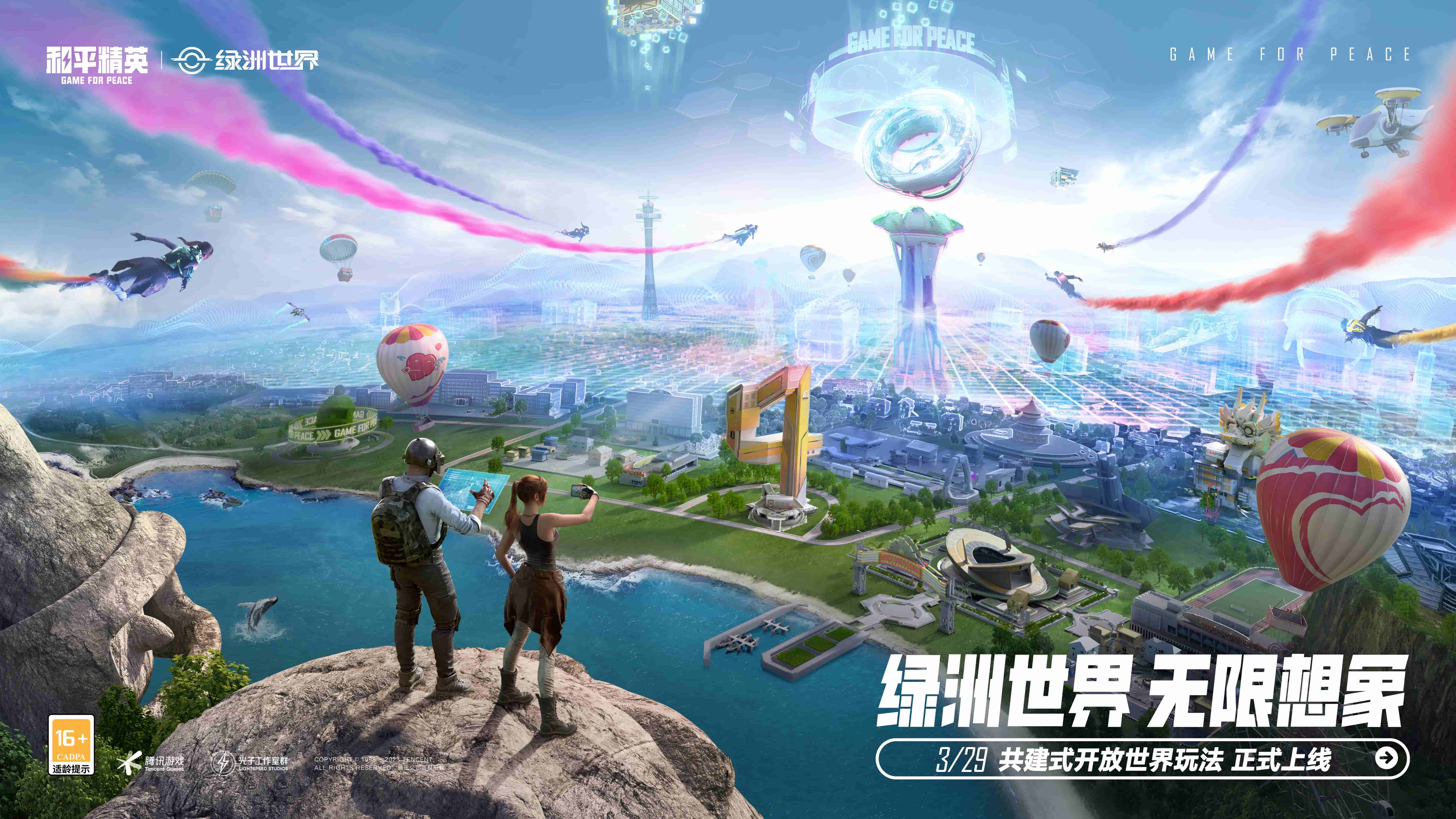 jinnian金年會：“喝羊奶粉治腦?！?？這些“坑”老人的商家被查處！