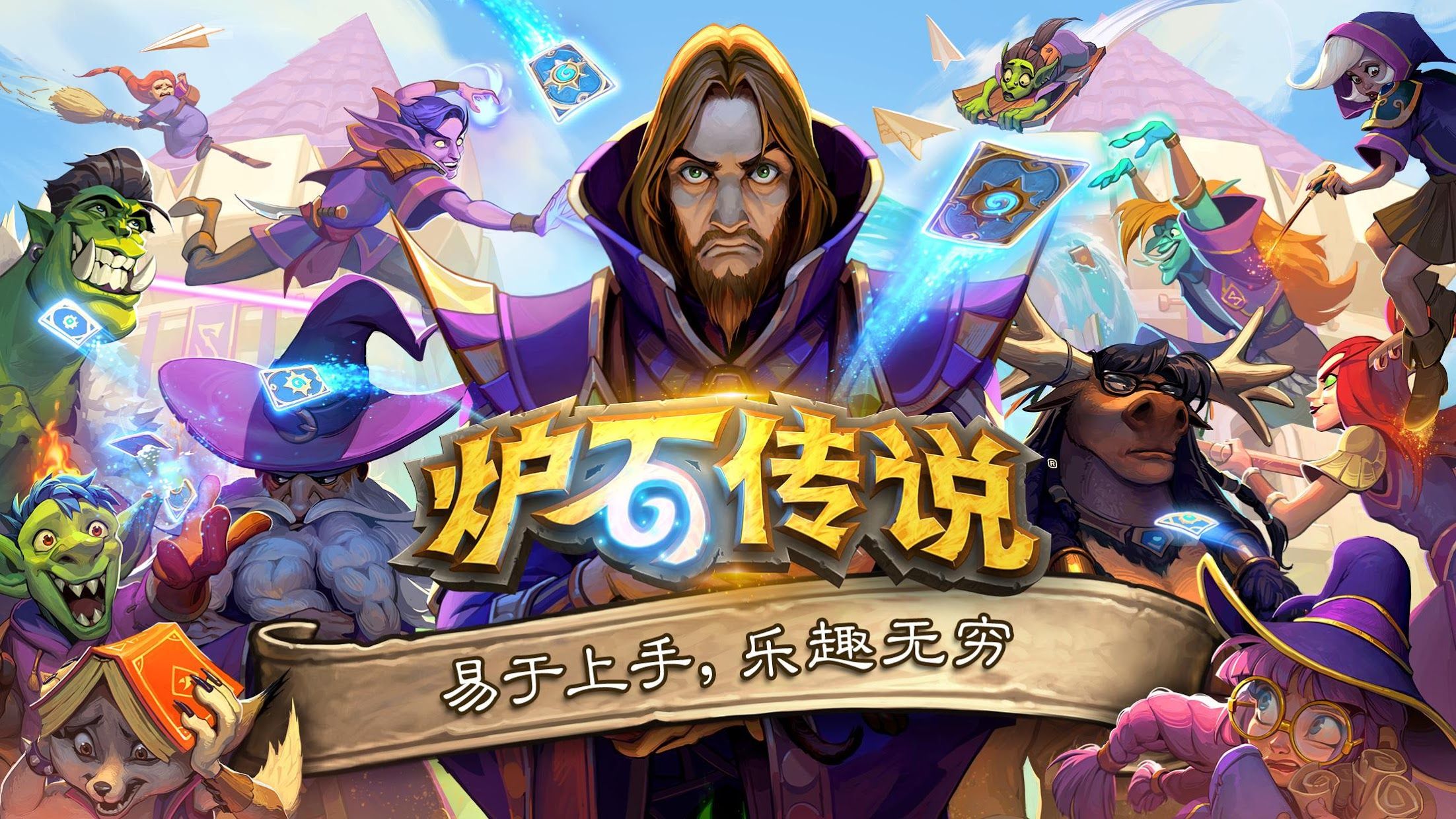 金年會公司：“喝羊奶粉治腦梗”？這些“坑”老人的商家被查處！