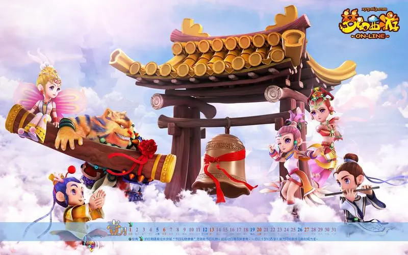 金年會(huì)金字招牌：奶粉日?qǐng)?bào)｜ ?雀巢N3奶粉煥新上市；盛健羊乳獲艾媒咨詢3項(xiàng)市場(chǎng)地位確認(rèn)；我國(guó)超三成3歲以下嬰幼兒家庭有入托需求